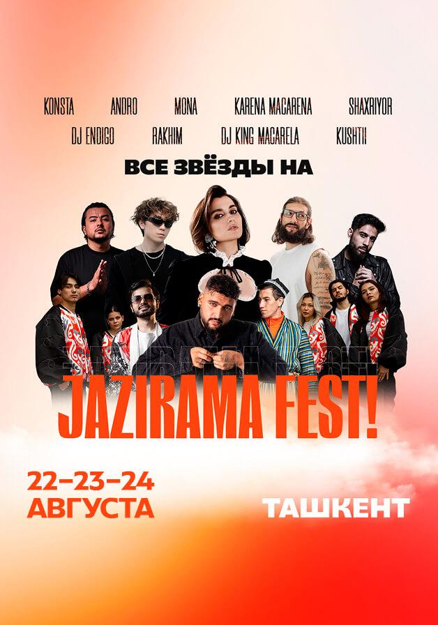 Jazirama Fest