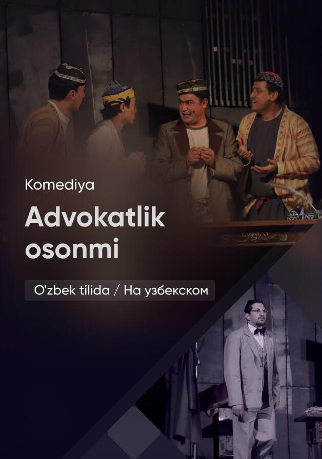 Аdvоkatlik osonmi