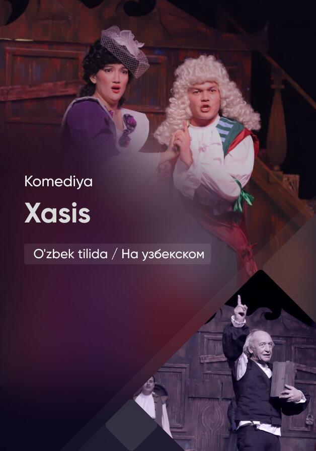 Xasis
