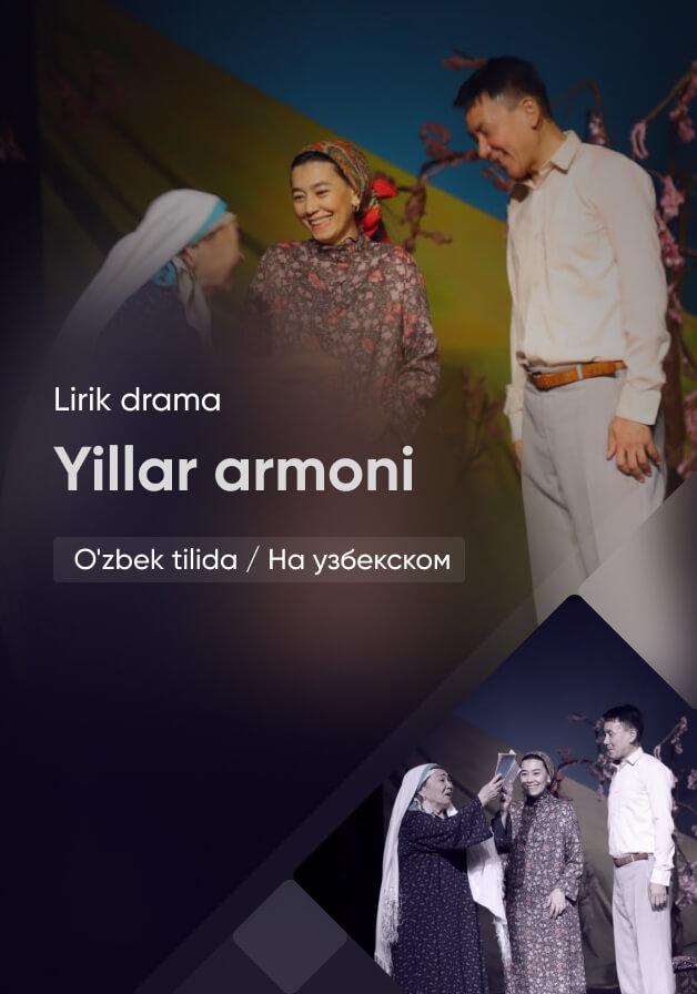 Yillar armoni