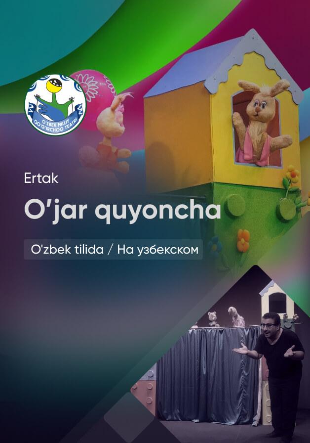 O'jar quyoncha