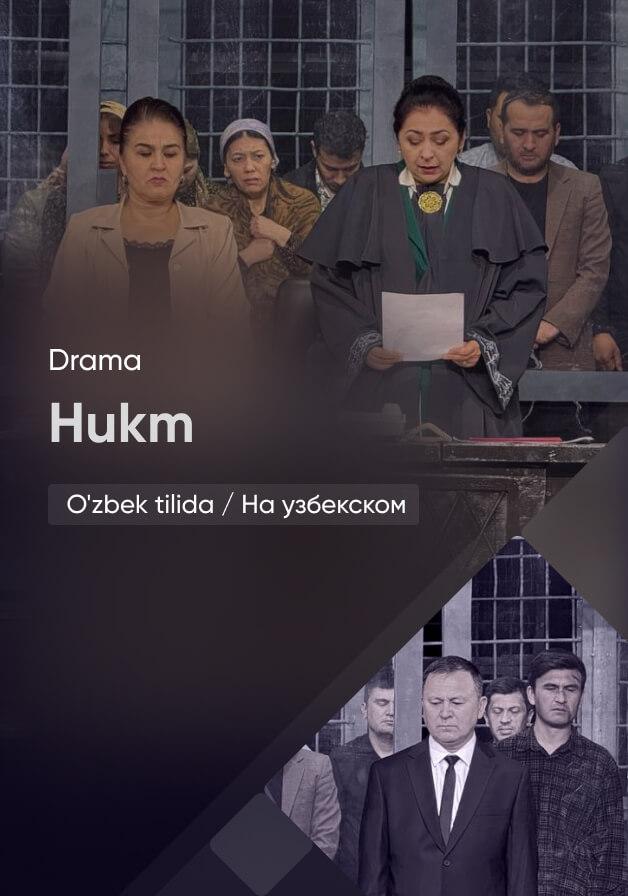 Hukm