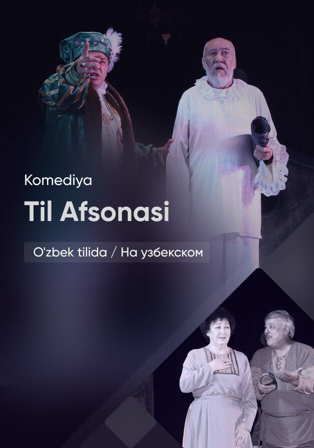 Til Afsonasi