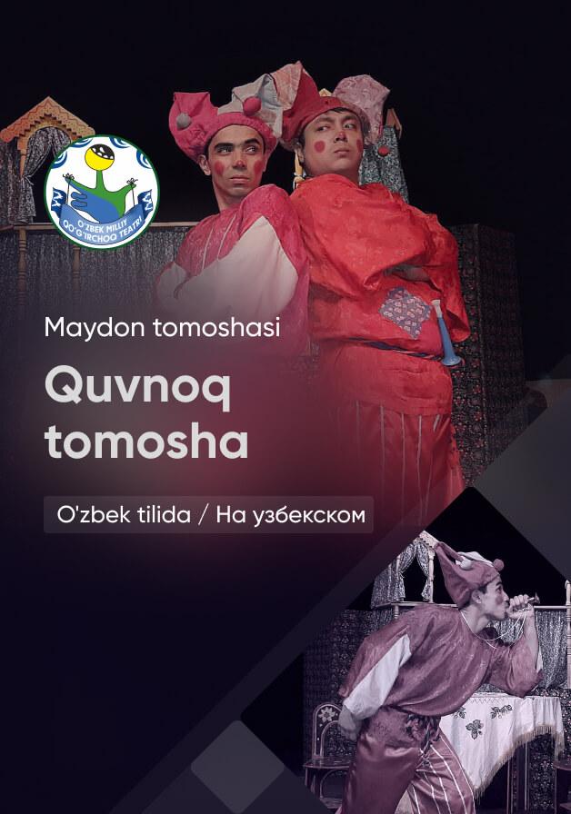 Quvnoq tomosha