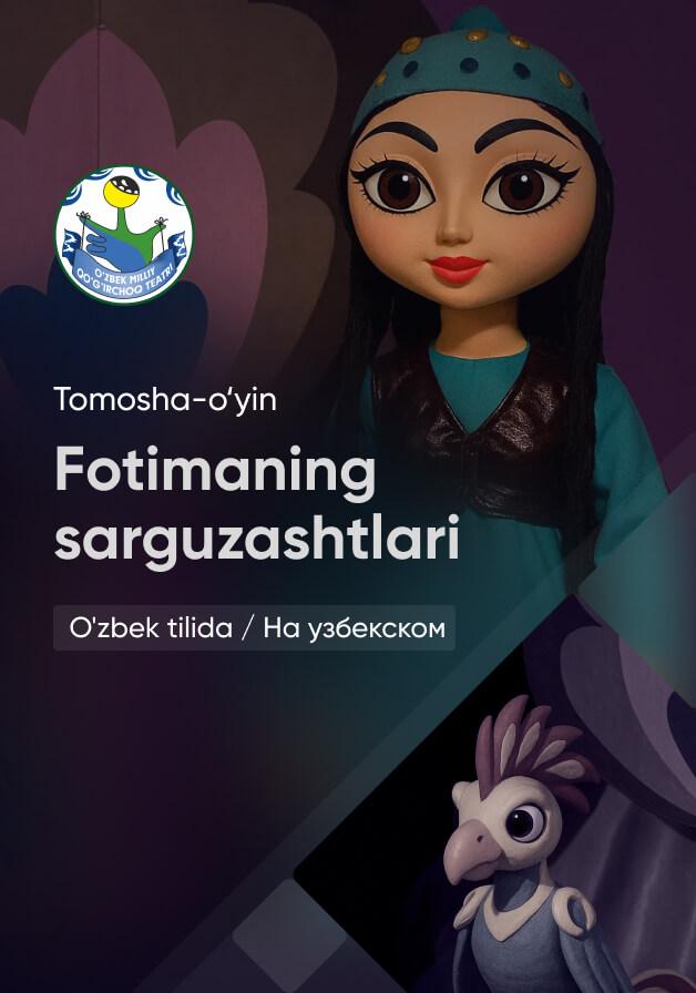 Fotimaning sarguzashtlari