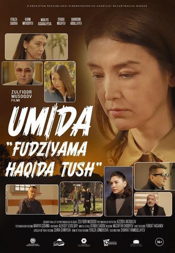 Umida (Fudziyama haqida tush)